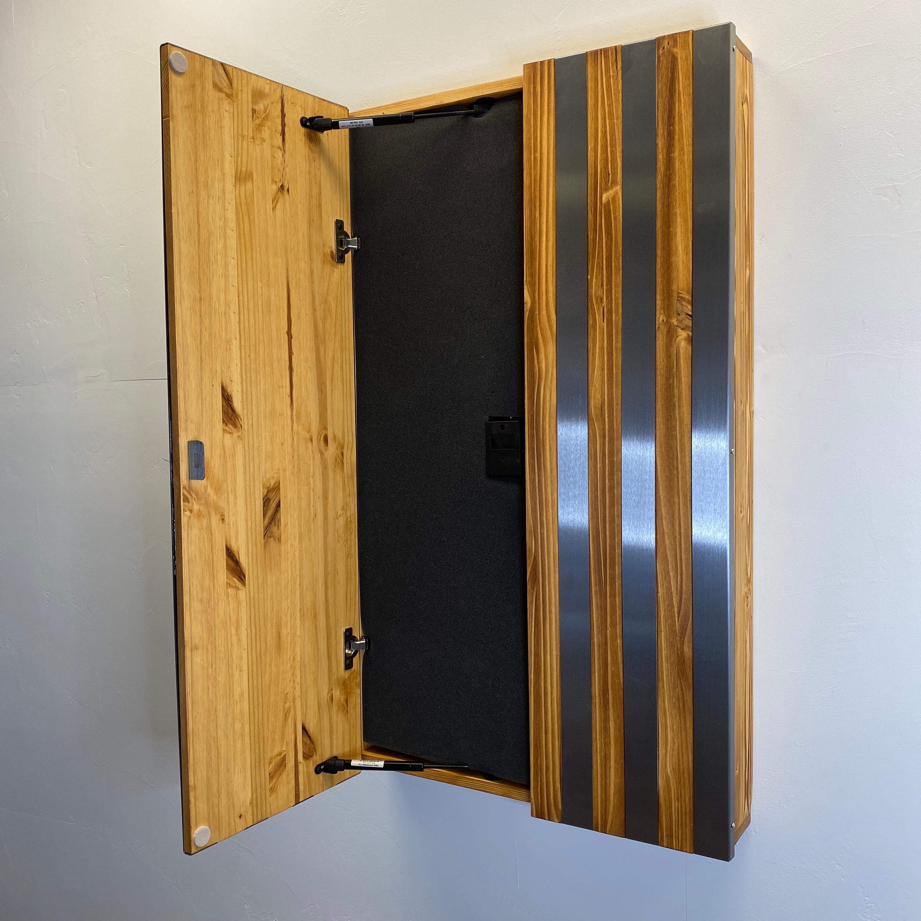 The VERTICAL Freedom Cabinet